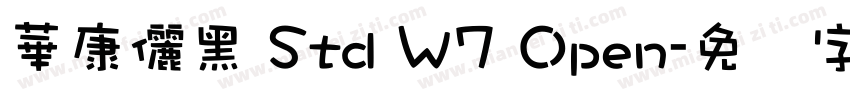 華康儷黑 Std W7 Open字体转换